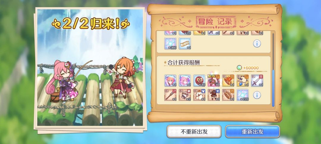 哈哈哈哈哈 1