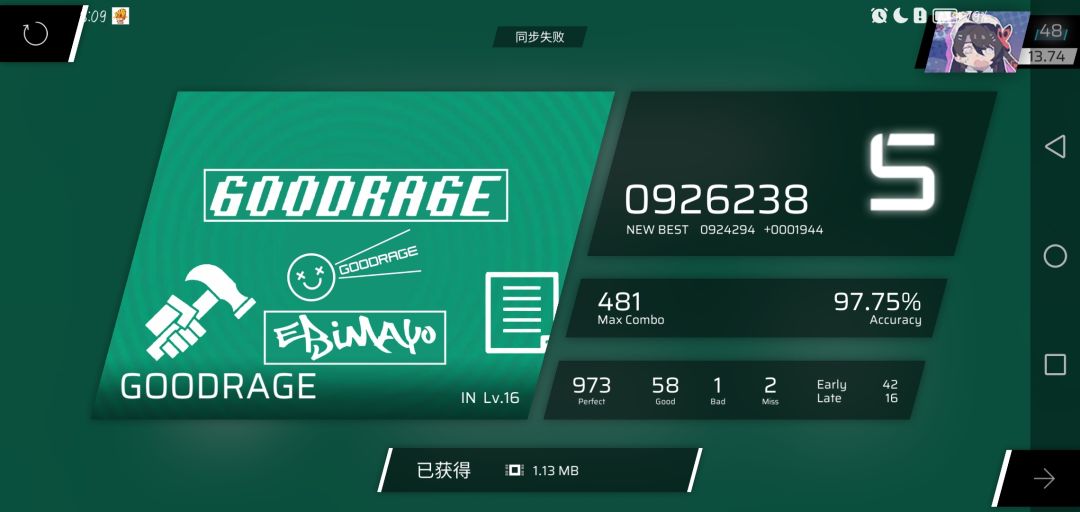 动态图片 1