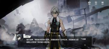 【卫星向杂谈】科尔盖篇（上）