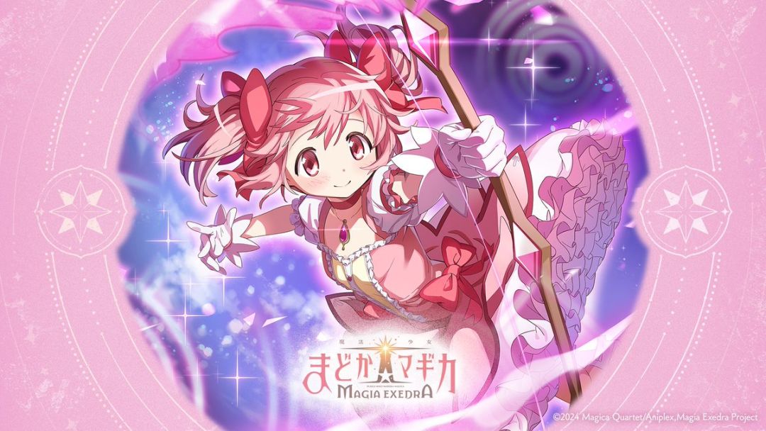 魔法少女小圆预约破80万!圆焰壁纸奉上~ 3