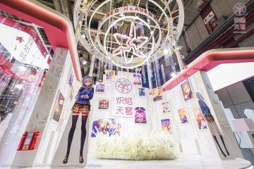 《炽焰天穹》BilibiliWorld现场情报公开第一弹