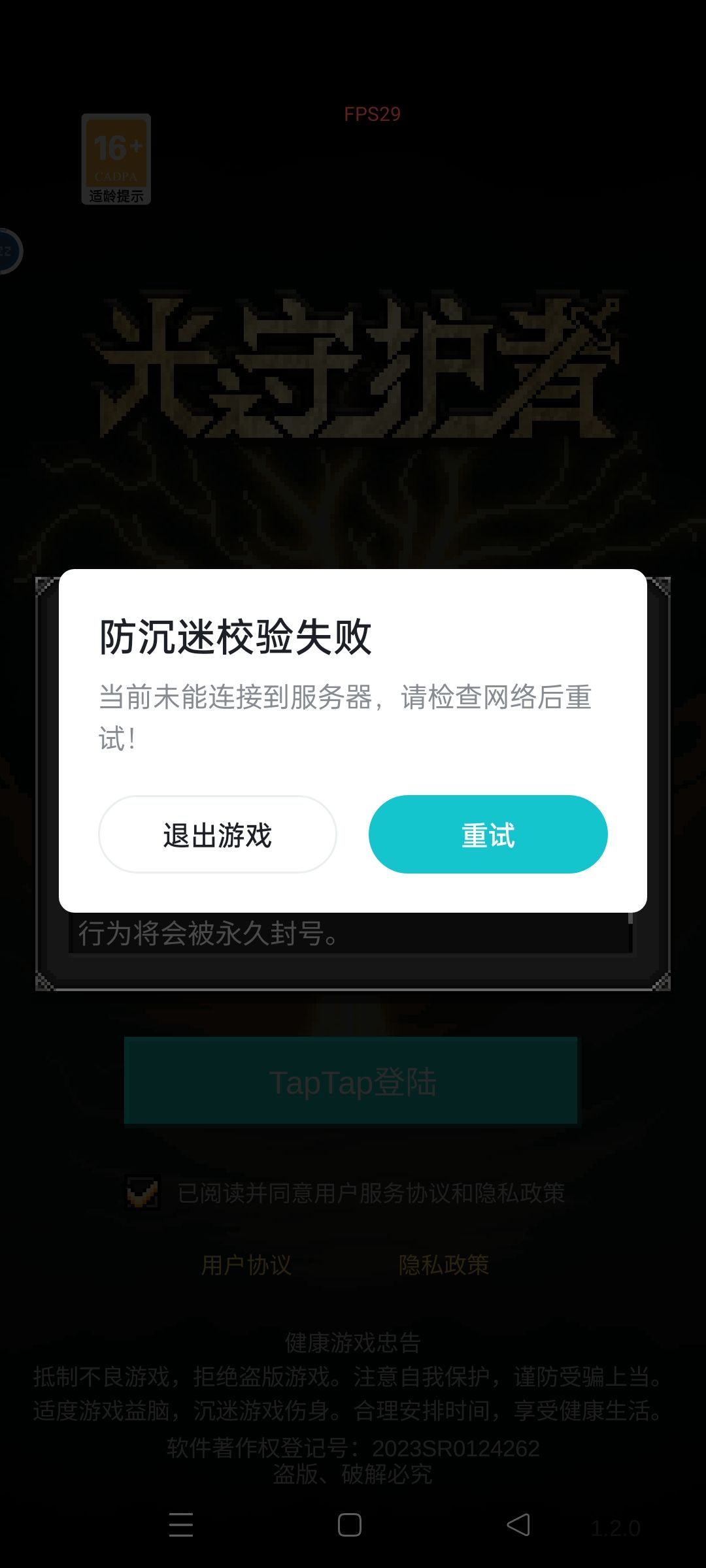 这个到底啥意思? 1