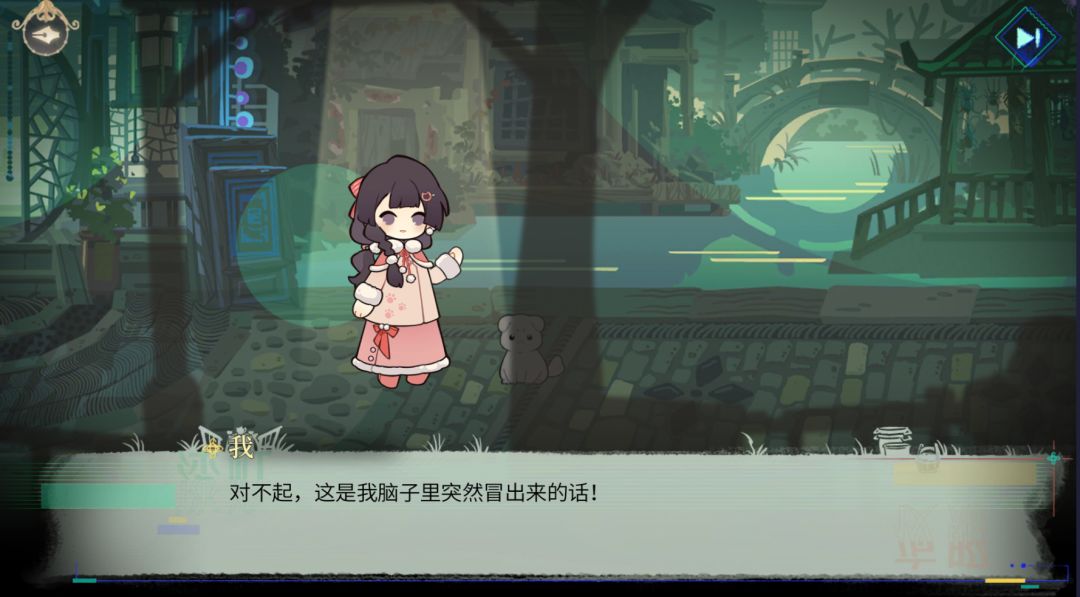 动态图片 3