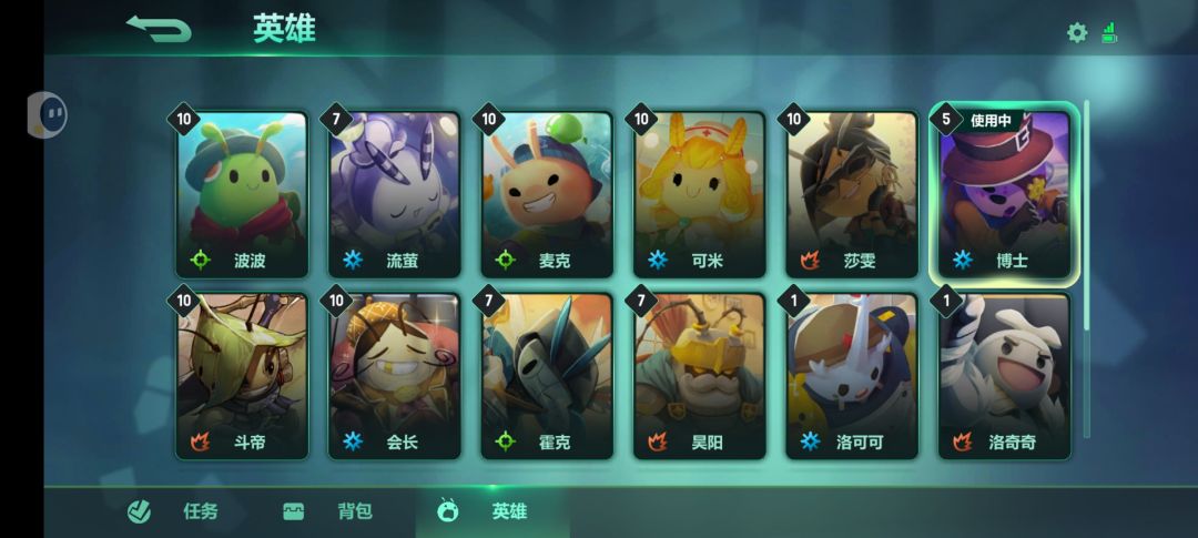 测试内容分享 2