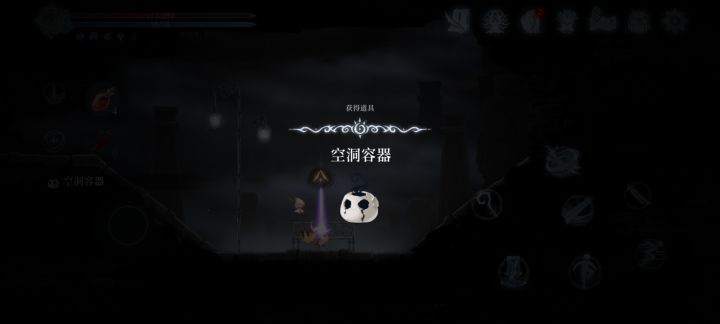梦幻联动！！截图