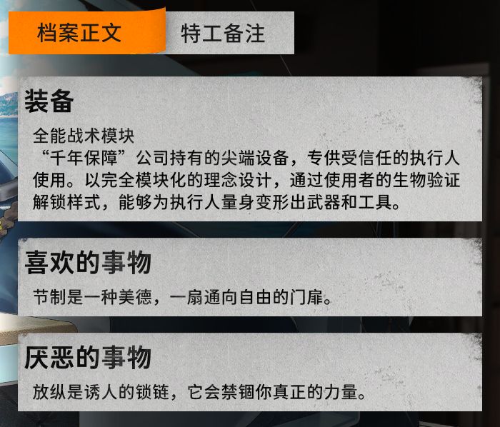 饮火生日快乐！！ 2
