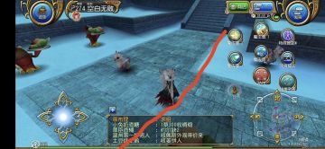 3区姜饼人卡刷新位置（其中一种）小更新