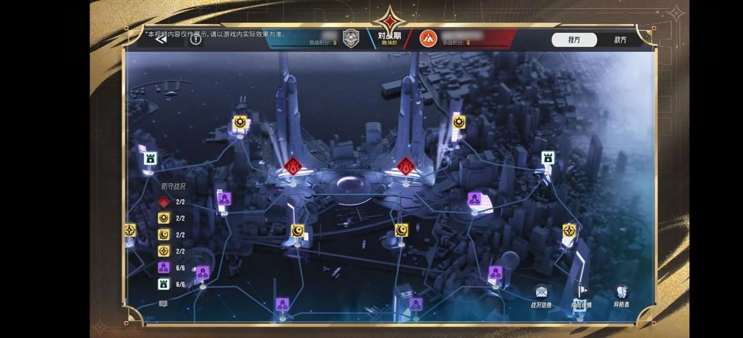 SS3异格重构活动2025.2.5——2.18 11