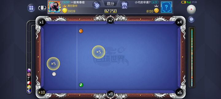 转袋模式威尼斯一把82750,历史记录了吧?截图