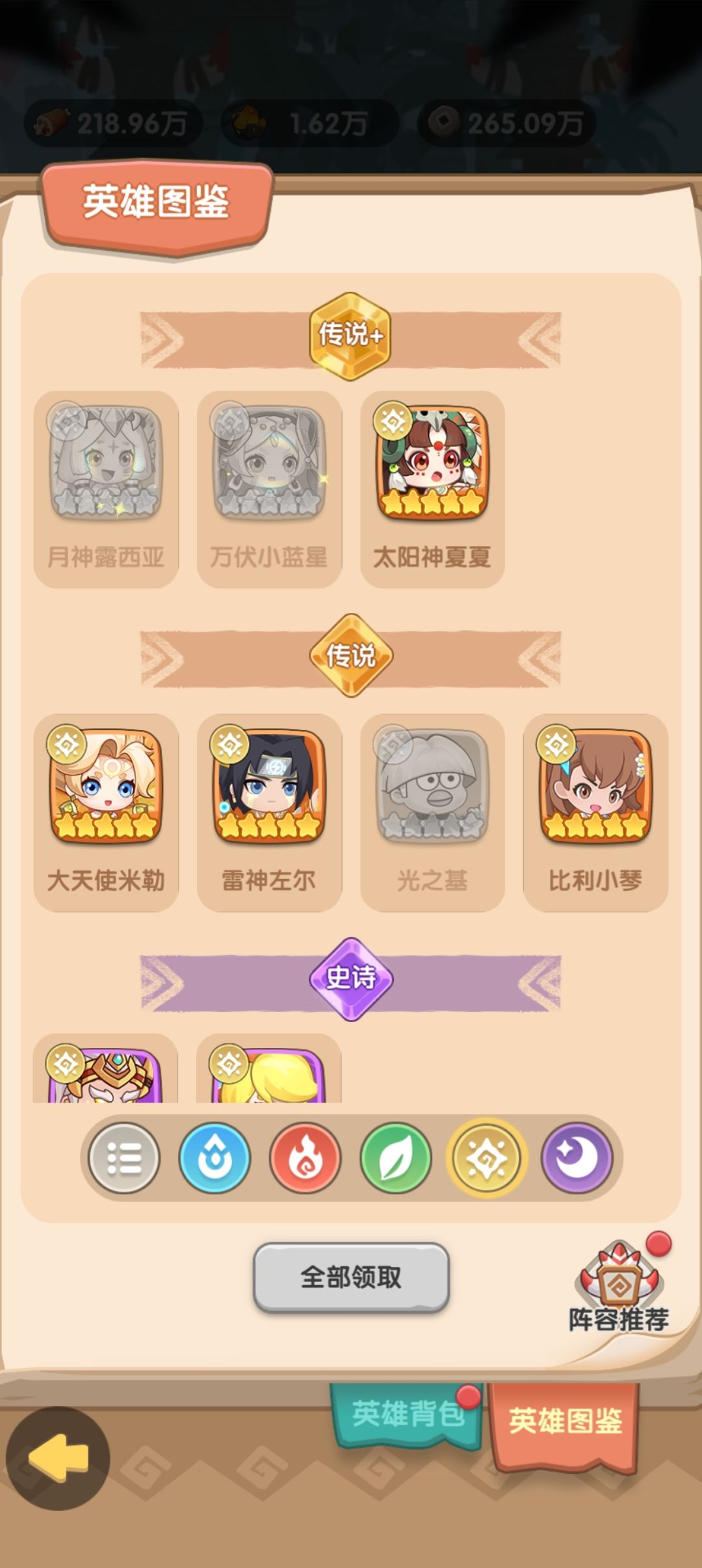 一波活动,抽抽抽。出夏夏和时控 1