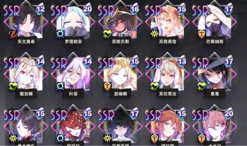 开服思路来看看