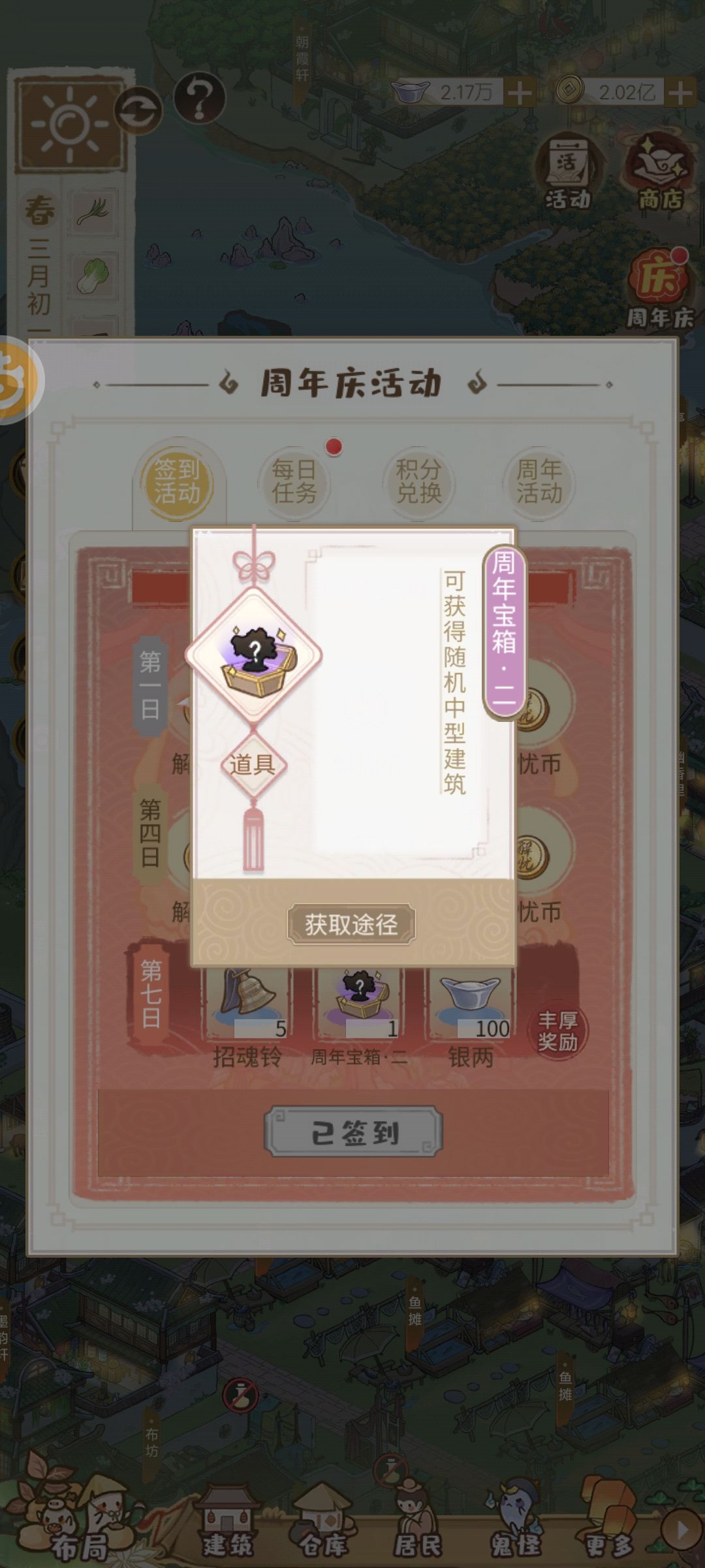 无药可救,简直无药可救啊! 1