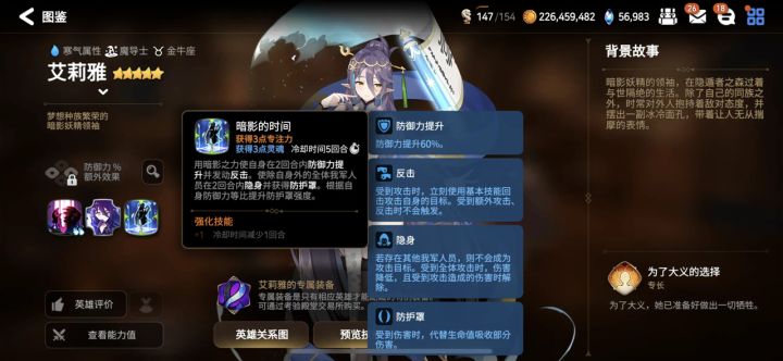 孔雀大明王=等于水奶奶启动，吸血防御抗性套，黑熊全抗性套整200抗性以上，e7再现，2打6又要来了截图