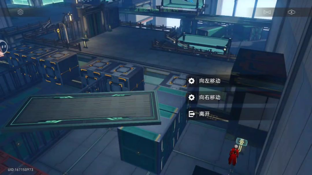 求助!怎么追卡夫卡啊 2