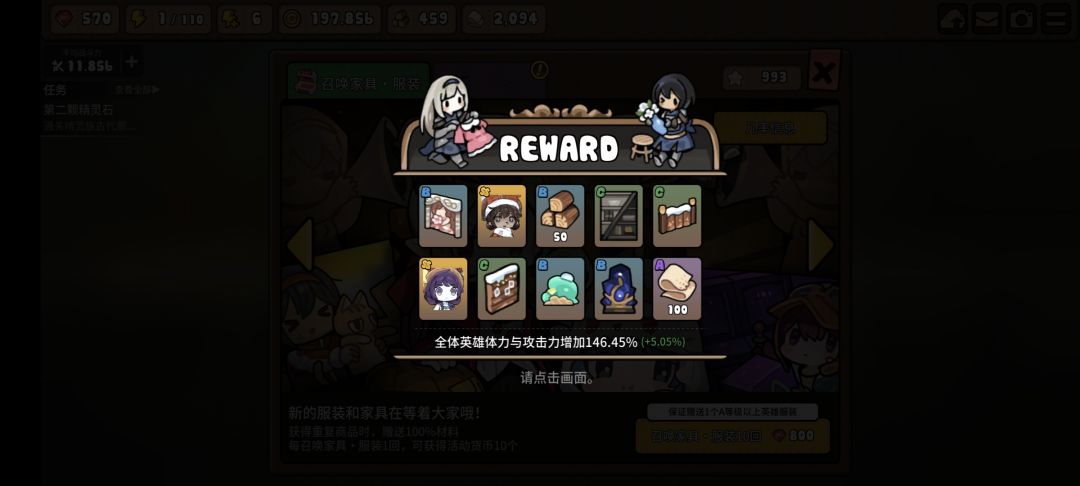 啊😦,就怎么丝滑的出皮肤了? 1