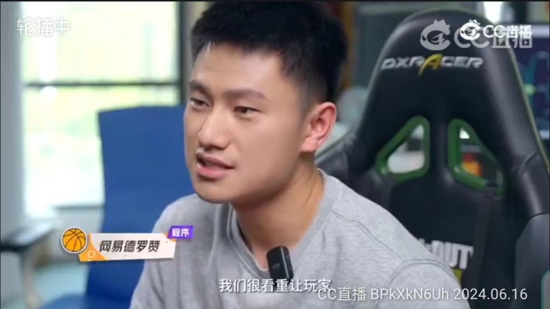 在哪看球星是哪个策划设计的? 1