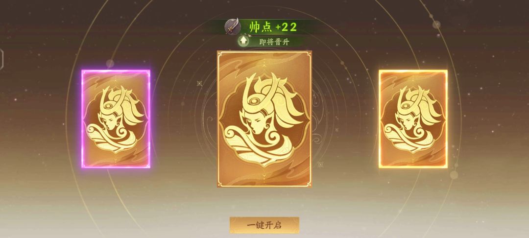 不是，这东西好吗？ 5