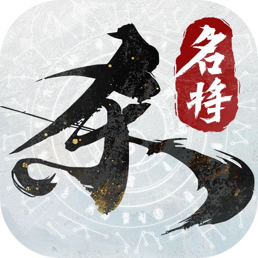 董卓什么时候暗削的?或者是我遇到 bug 了 1