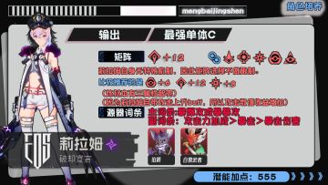 莉拉姆培养及抽取建议一图