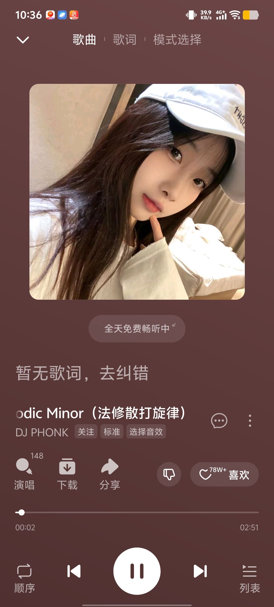 动态图片 9