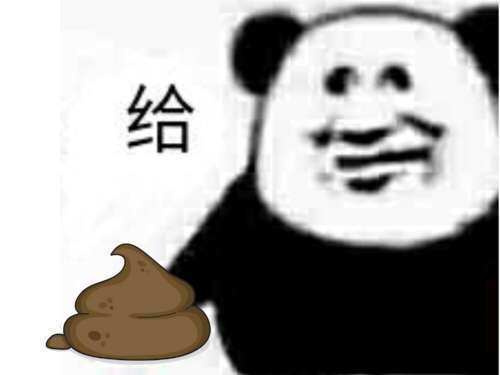 矩阵 2