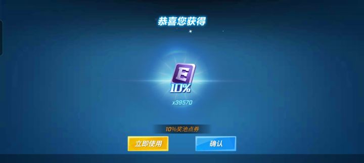 耶,美丽上了截图