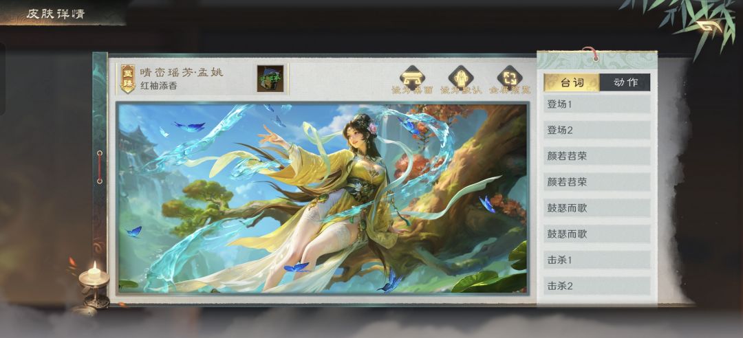 纠结了下还是抽了 2