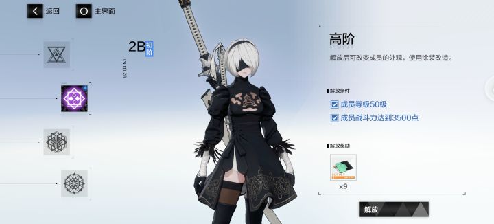 还有多少不知道这个？截图
