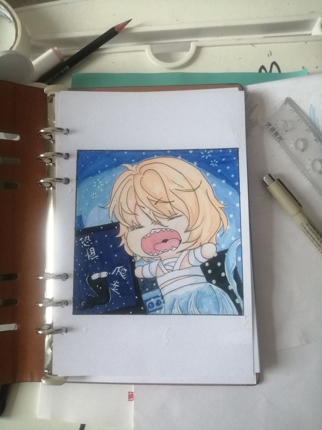 画画 3