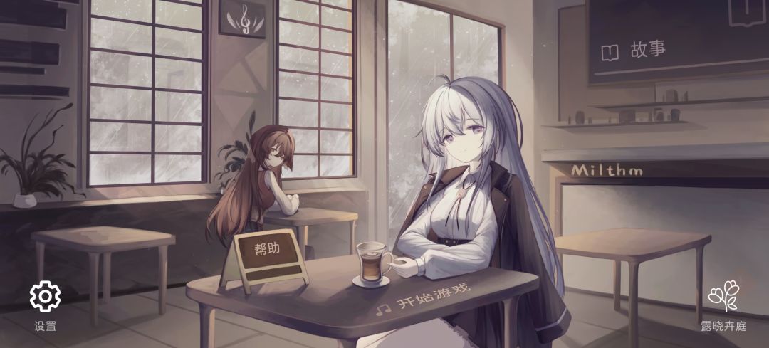 想问问这是怎么回事啊 1