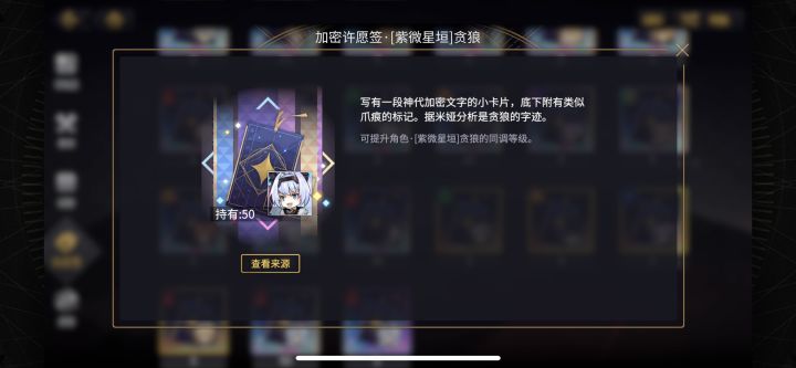 这两个有什么不一样？用处是什么？不懂截图