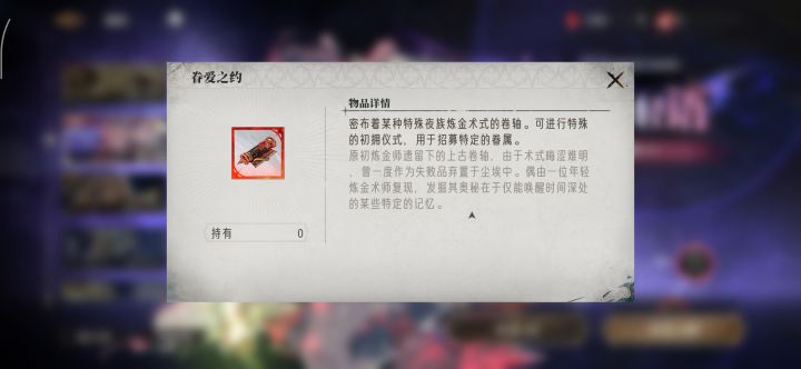 抽卡这个只能买么截图