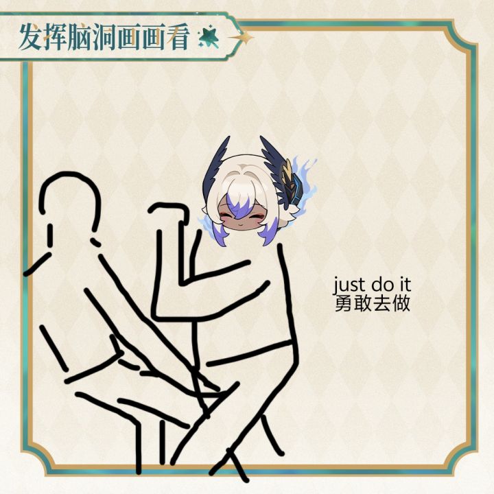 篮球运动员(确信)截图