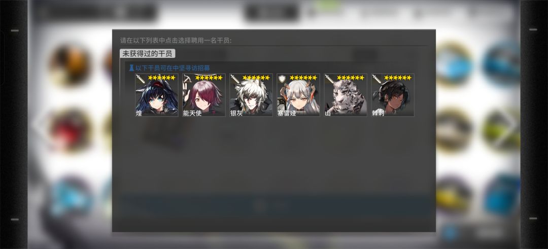 老登回归,大佬们帮我看看六星自选选啥 2