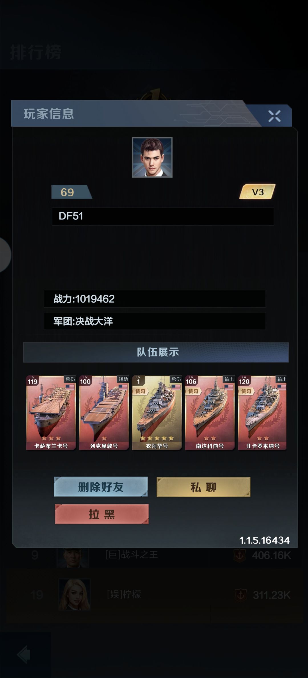 怎么做到一分钱不花吊打V7的 2