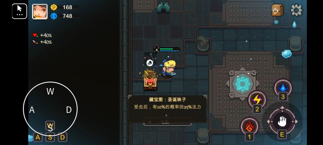 饰品爆爆爆 9