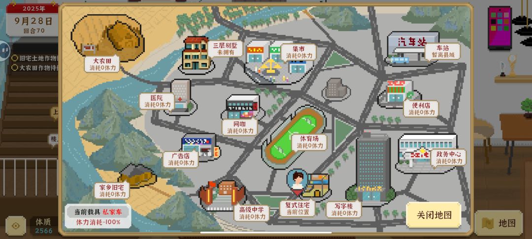 萌新报个到~ 3