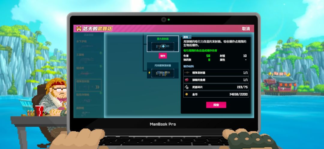 太香了!!! 1