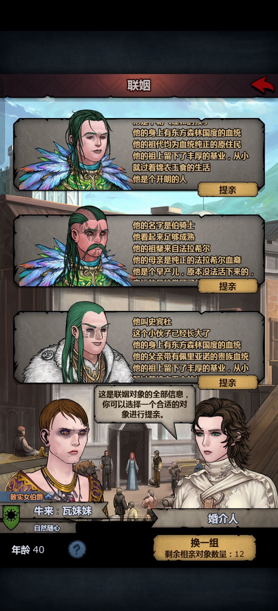 好有参与感啊 1