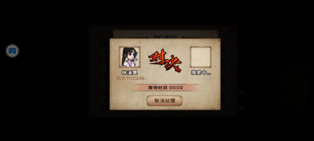 回归现在该怎么玩 1