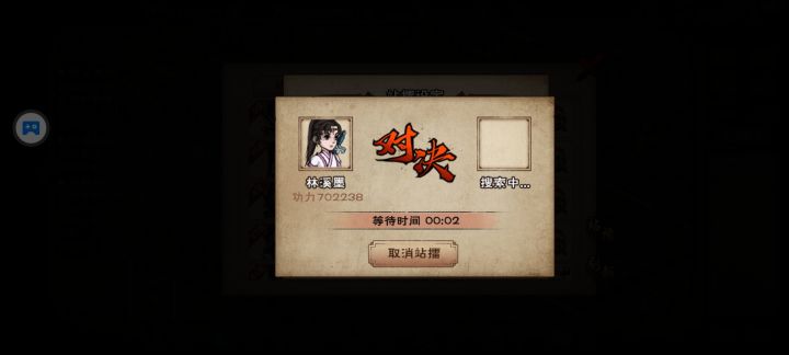 回归现在该怎么玩截图