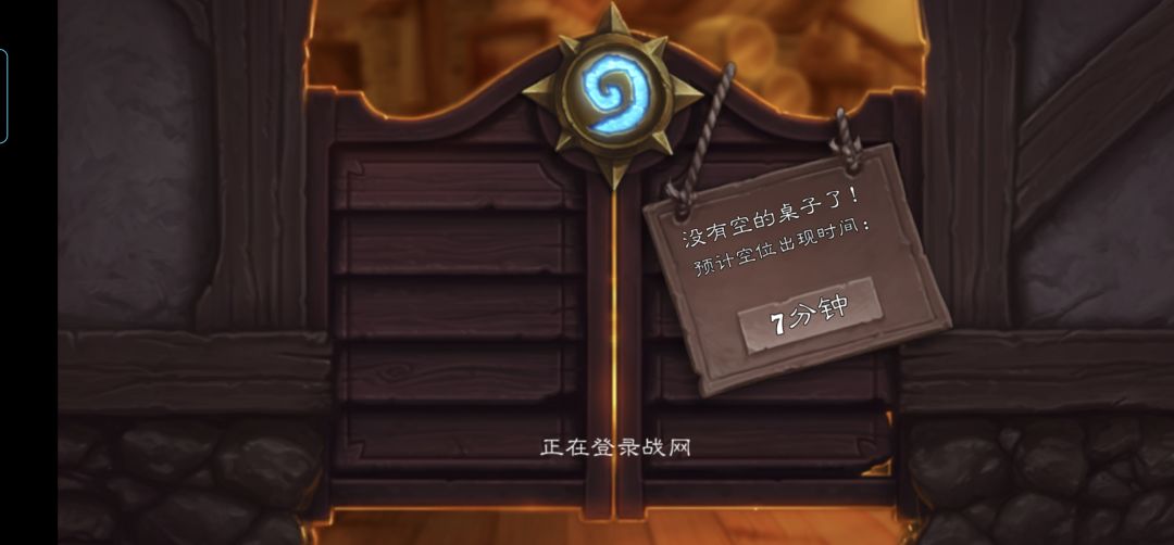 怎么又开始了? 1