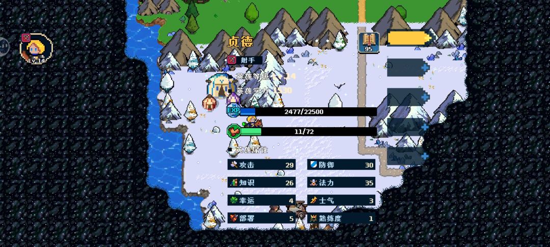 bug 1