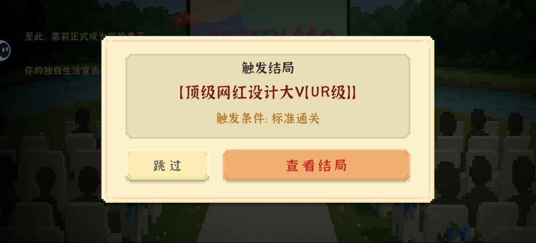 动态图片 5
