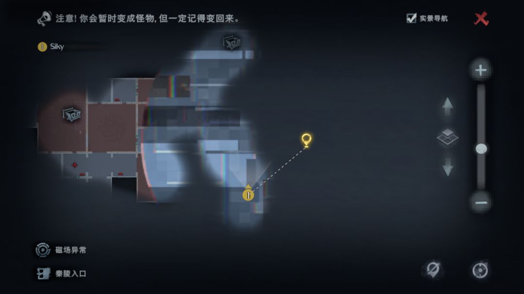 五层磁场真是太带派了 4