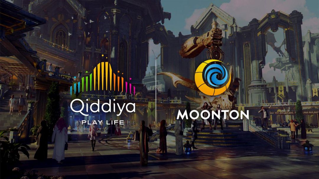 沐瞳科技与Qiddiya City展开全面深化合作 1