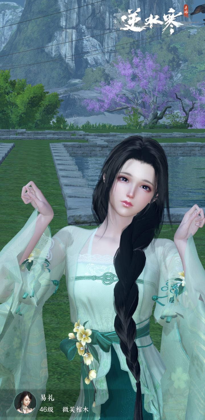 我闺女谢谢截图