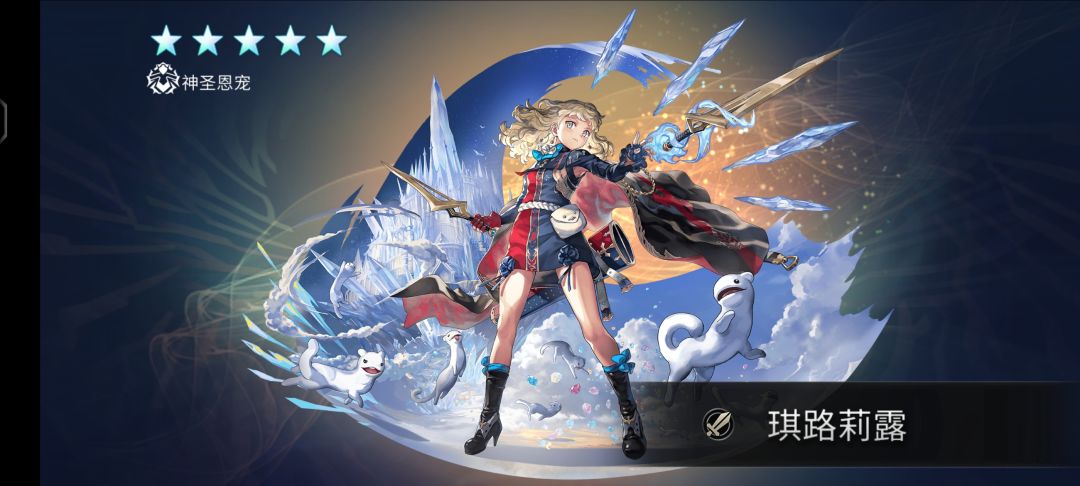 今天是个好日子啊好日子啊～ 4