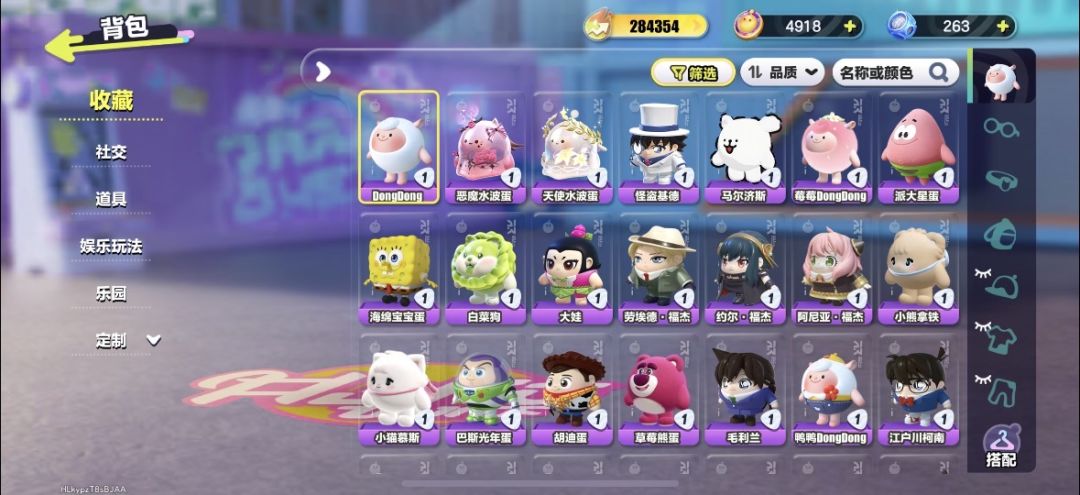 动态图片 5