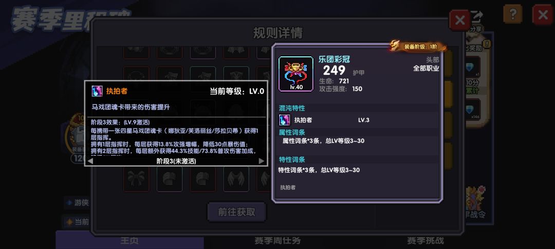 铁匠哥哥 1